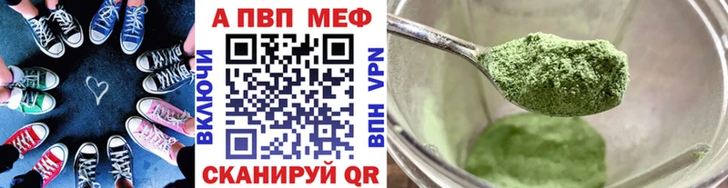 kraken как войти  Щёкино  дарк нет клад  Alpha-PVP крисы CK 