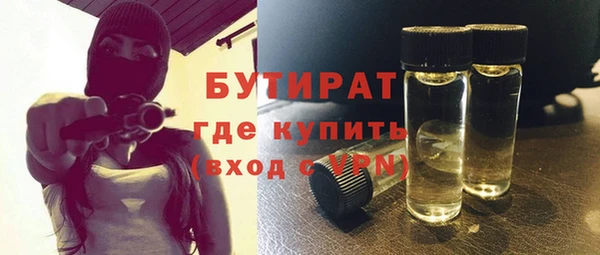 винт Баксан