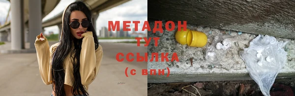 винт Баксан