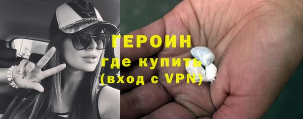 винт Баксан