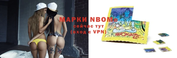 винт Баксан