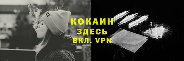 бутик Балабаново