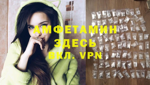 винт Баксан