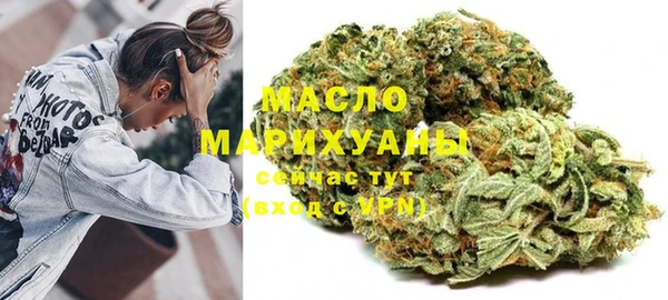 бутик Балабаново