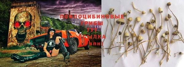 бутик Балабаново