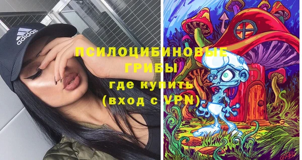 каннабис Балахна