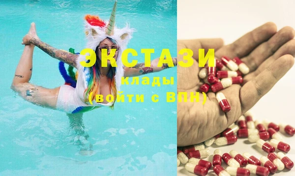 винт Баксан