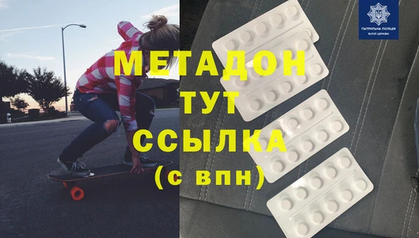 винт Баксан