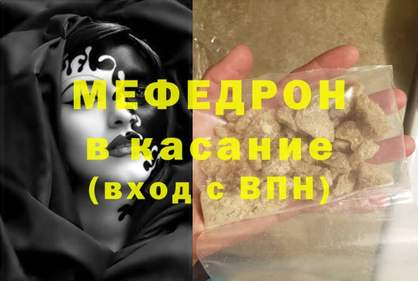 бутик Балабаново