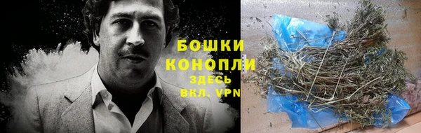 бутик Балабаново