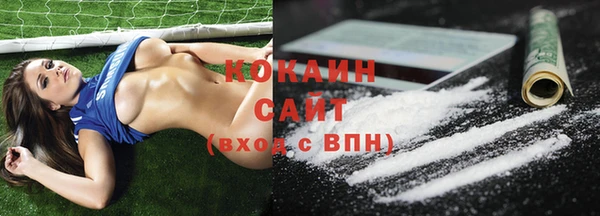 винт Баксан
