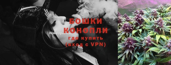 бутик Балабаново