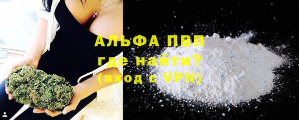 винт Баксан