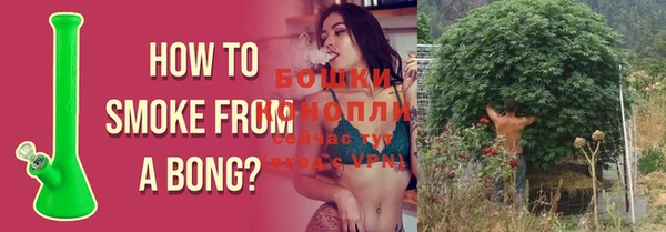 а пвп мука Беломорск