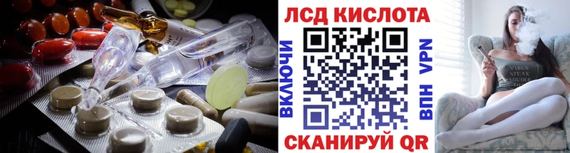 МЕГА ТОР  хочу   Щёкино  shop официальный сайт  ЛСД экстази ecstasy 